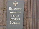 Минобрнауки РФ уличили в нежелании аккредитовывать единственную оставшуюся русскоязычную школу в Грузии