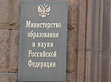 Минобрнауки РФ уличили в нежелании аккредитовывать единственную оставшуюся русскоязычную школу в Грузии Минобрнауки РФ уличили в нежелании аккредитовывать единственную оставшуюся русскоязычную школу в Грузии