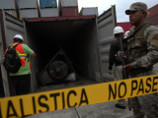 Панама будет судить троих с судна из КНДР, задержанного с оружием
