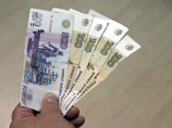 В январе 2014 года сообщалось, что "Мой банк" перестал принимать вклады в некоторых офисах в Москве