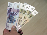В январе 2014 года сообщалось, что "Мой банк" перестал принимать вклады в некоторых офисах в Москве В январе 2014 года сообщалось, что "Мой банк" перестал принимать вклады в некоторых офисах в Москве