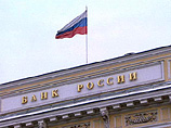 В эту категорию попадают, к примеру, массовые рассылки с призывом срочно забирать деньги со счетов, пояснил замначальника главного управления безопасности и защиты информации Банка России Артем Сычев В эту категорию попадают, к примеру, массовые рассылки с призывом срочно забирать деньги со счетов, пояснил замначальника главного управления безопасности и защиты информации Банка России Артем Сычев