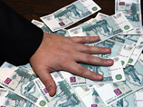 Чиновники отказались от идеи пропустить крупных вкладчиков вперед АСВ в очереди за возвратом денег Чиновники отказались от идеи пропустить крупных вкладчиков вперед АСВ в очереди за возвратом денег