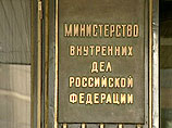 В МВД разъяснили: новые правила не ужесточают оборот оружия, а открывают новые возможности В МВД разъяснили: новые правила не ужесточают оборот оружия, а открывают новые возможности