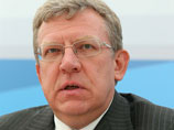 Экс-министру финансов Кудрину предложили возглавить наблюдательный совет Московской биржи