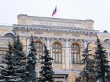 ЦБ продал рекордный объем валюты - более 58 млрд рублей ЦБ продал рекордный объем валюты - более 58 млрд рублей