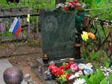 Певица погибла под Новосибирском в 1991 году в возрасте 24 лет при невыясненных обстоятельствах: вечером 9 мая 1991 года ушла с дачи и не вернулась, тело нашли 17 мая в реке Иня. Похоронена на Заельцовском кладбище в Новосибирске