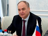 Об этом в пятницу сообщил по итогам переговоров между главами военных ведомств России и Казахстана замминистра обороны РФ Анатолий Антонов Об этом в пятницу сообщил по итогам переговоров между главами военных ведомств России и Казахстана замминистра обороны РФ Анатолий Антонов