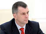Михаил Прохоров: "Для нас история с допингом стала диким удивлением" Михаил Прохоров: "Для нас история с допингом стала диким удивлением"