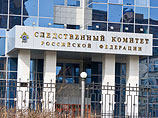 "Вышел с допроса в СК. Интересовались широким кругом вопросов: от "дела СПС" до "в каком военкомате стоите на учете и почему", - написал Навальный, который, как сообщалось проходит по указанному делу как свидетель "Вышел с допроса в СК. Интересовались широким кругом вопросов: от "дела СПС" до "в каком военкомате стоите на учете и почему", - написал Навальный, который, как сообщалось проходит по указанному делу как свидетель