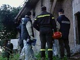 Сосуд с кровью Иоанна Павла II нашли в гараже одного из наркоманов-похитителей Сосуд с кровью Иоанна Павла II нашли в гараже одного из наркоманов-похитителей