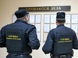 Минюст хочет расширить полномочия судебных приставов Минюст хочет расширить полномочия судебных приставов
