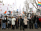 Шествие в поддержку "болотных узников" началось в Москве