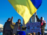 В Киеве на информационном митинге лидеры оппозиционных партий Украины огласили требования к власти, а также к протестующим на местах