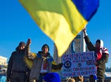 В Киеве на информационном митинге лидеры оппозиционных партий Украины огласили требования к власти, а также к протестующим на местах В Киеве на информационном митинге лидеры оппозиционных партий Украины огласили требования к власти, а также к протестующим на местах