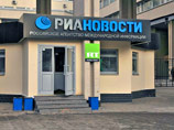 Президента Израиля просят не принимать у себя главу "России сегодня", "распространяющего ненависть" Президента Израиля просят не принимать у себя главу "России сегодня", "распространяющего ненависть"