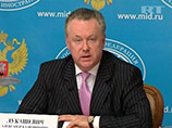 Отказ от допуска российских СМИ на киевский брифинг в МИДе РФ расценили как угрозу свободе прессы Отказ от допуска российских СМИ на киевский брифинг в МИДе РФ расценили как угрозу свободе прессы