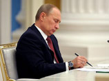 Путин утвердил военную полицию и ужесточил наказание за экстремизм Путин утвердил военную полицию и ужесточил наказание за экстремизм