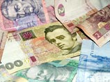 Financial Times: центробанк Украины готов отказаться от поддержки гривны Financial Times: центробанк Украины готов отказаться от поддержки гривны