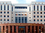 Мособлсуд во вторник удовлетворил жалобу на приговор Бахтияру Алиеву, ранее признанному виновным в причинении смерти по неосторожности 47-летнему байкеру из Сергиева Посада Леониду Фролову Мособлсуд во вторник удовлетворил жалобу на приговор Бахтияру Алиеву, ранее признанному виновным в причинении смерти по неосторожности 47-летнему байкеру из Сергиева Посада Леониду Фролову