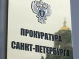 Как посчитали прокуроры, данный фонд, получая иностранное финансирование, занимается деятельностью, "содержащей признаки политической", "являющейся инструментом формирования общественного мнения" Как посчитали прокуроры, данный фонд, получая иностранное финансирование, занимается деятельностью, "содержащей признаки политической", "являющейся инструментом формирования общественного мнения"