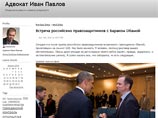 Некоммерческий фонд в Петербурге обязывают признать себя "иностранным агентом"