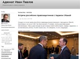 Некоммерческий фонд в Петербурге обязывают признать себя "иностранным агентом" Некоммерческий фонд в Петербурге обязывают признать себя "иностранным агентом"