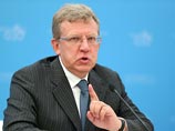 Кудрин: ослабление рубля - новый фактор разгона инфляции Кудрин: ослабление рубля - новый фактор разгона инфляции