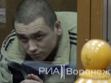 В Воронеже вынесен пожизненный приговор участнику убийства четырех человек В Воронеже вынесен пожизненный приговор участнику убийства четырех человек