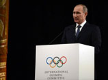 Путин поблагодарил МОК за то, что он поверил в силу России, в русский характер Путин поблагодарил МОК за то, что он поверил в силу России, в русский характер