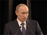 Путин в Сочи открыл 126-ю сессию МОК, которая продлится до начала Олимпиады
