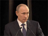 Путин в Сочи открыл 126-ю сессию МОК, которая продлится до начала Олимпиады Путин в Сочи открыл 126-ю сессию МОК, которая продлится до начала Олимпиады