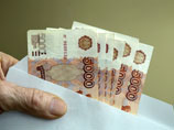 Перевести деньги Migom не получится Перевести деньги Migom не получится
