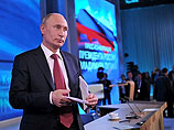 Шутка с фотографией Путина грозит коммунальщикам Красноуфимска уголовным делом Шутка с фотографией Путина грозит коммунальщикам Красноуфимска уголовным делом