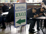 По данным Минтруда, численность официально зарегистрированных безработных в РФ за последние полтора месяца выросла на 3,2%