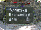 Памятный крест воинам Украинской повстанческой армии, установленный 22 года назад, спилен в Харькове Памятный крест воинам Украинской повстанческой армии, установленный 22 года назад, спилен в Харькове