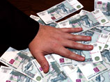 Банкиру Гительсону предъявили окончательное обвинение в хищении 1,8 млрд рублей у правительства Ленобласти