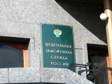 ФТС нужно 7 млн рублей на автоматизацию сбора пошлин с зарубежных онлайн-покупок ФТС нужно 7 млн рублей на автоматизацию сбора пошлин с зарубежных онлайн-покупок
