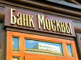 Батурина, судя по всему, остается свидетелем по уголовному делу о хищениях в "Банке Москвы", традиционно считавшемся подконтрольным столичному правительству