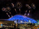 Сочи, 4 февраля 2014 года Сочи, 4 февраля 2014 года