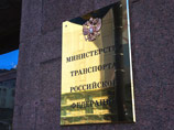 Проект документа, подготовленного Министерством транспорта, выложен на Едином портале для размещения информации о разработке федеральными органами исполнительной власти проектов нормативных правовых актов и результатов их общественного обсуждения Проект документа, подготовленного Министерством транспорта, выложен на Едином портале для размещения информации о разработке федеральными органами исполнительной власти проектов нормативных правовых актов и результатов их общественного обсуждения