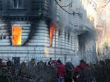 Сараево, 7 февраля 2014 года Сараево, 7 февраля 2014 года
