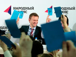 Оппозиционер Алексей Навальный сообщил о переименовании незарегистрированной партии своих сторонников из "Народного Альянса" в "Партию прогресса"