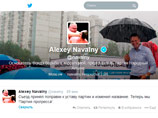 Сторонники Алексея Навального "в обстановке секретности" сменили название партии