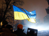На Украине закрыли уголовное дело о захвате власти