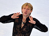 Евгений Плющенко одержал победу в произвольной программе командного турнира по фигурному катанию на коньках