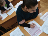 Ливанов раскритиковал деятельность "Диссернета" и рассказал, как будет вводиться сочинение Ливанов раскритиковал деятельность "Диссернета" и рассказал, как будет вводиться сочинение