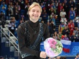 Олимпийский чемпион Турина-2006 и Сочи-2014 в фигурном катании россиянин Евгений Плющенко не собирается вешать коньки на гвоздь и рассматривает возможность своего выступления на Играх 2018 года в корейском Пхенчхане Олимпийский чемпион Турина-2006 и Сочи-2014 в фигурном катании россиянин Евгений Плющенко не собирается вешать коньки на гвоздь и рассматривает возможность своего выступления на Играх 2018 года в корейском Пхенчхане