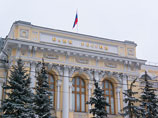 Центробанк просит признать банкротом дагестанский "Имбанк" Центробанк просит признать банкротом дагестанский "Имбанк"