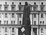 Комиссия Мосгордумы по монументальному искусству проголосовала против возвращения "железного Феликса"